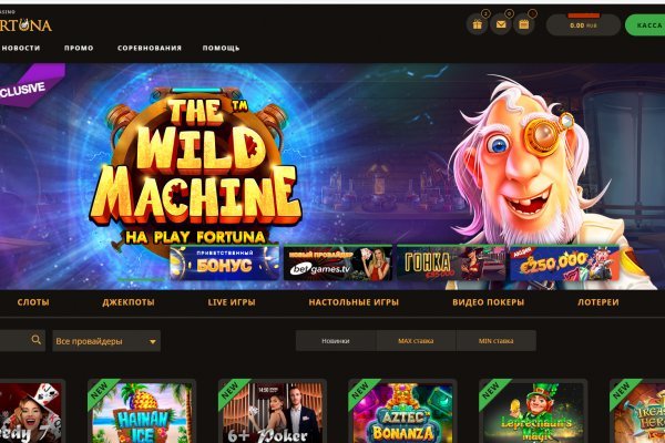 Кракен маркетплейс 2025