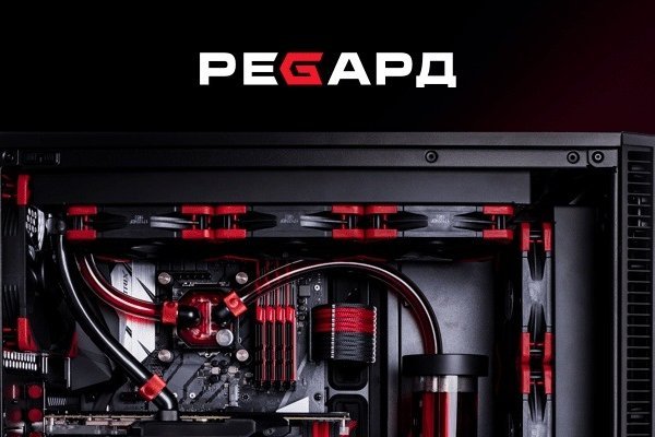Рабочий сайт kraken