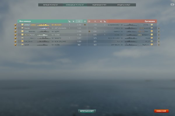 Kraken m22