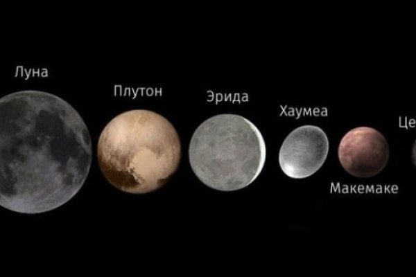 Кракен ссылка pw
