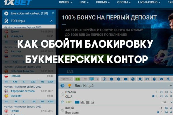 Рабочий кракен