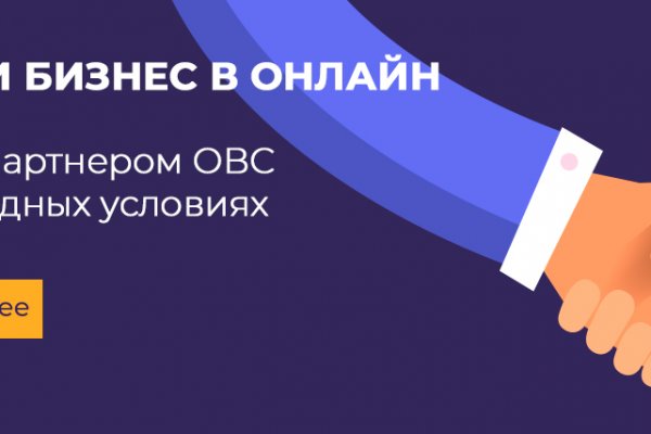Кракен шоп нарк