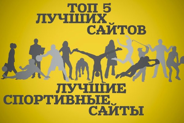 Кракен 15at