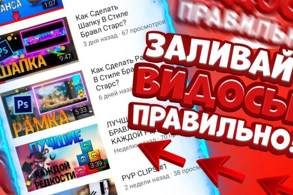 Kraken ссылки актуальные 2025 г