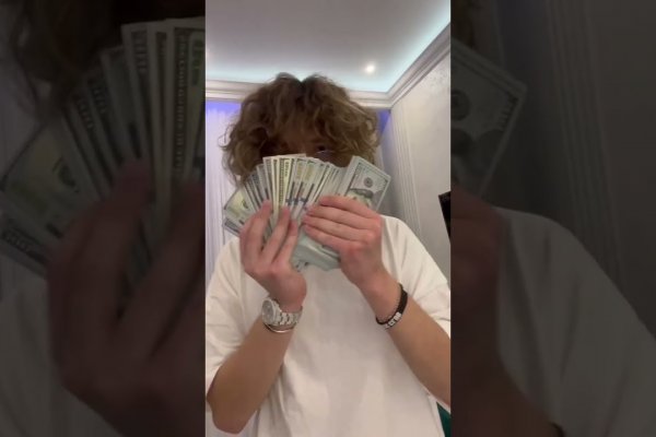 Кракен ссылка стор