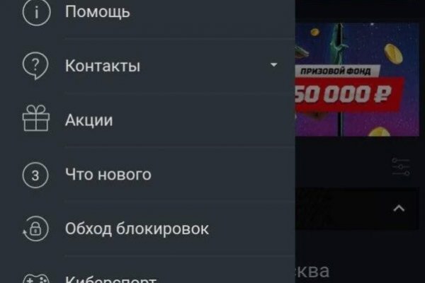 Кракен купить наркоту