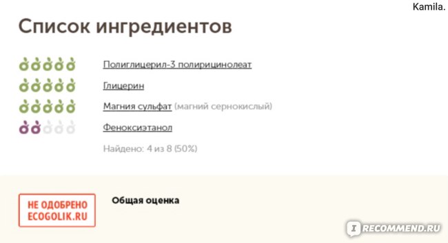 Кракен ссылка тор