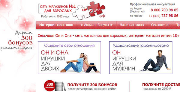 Кракен даркен